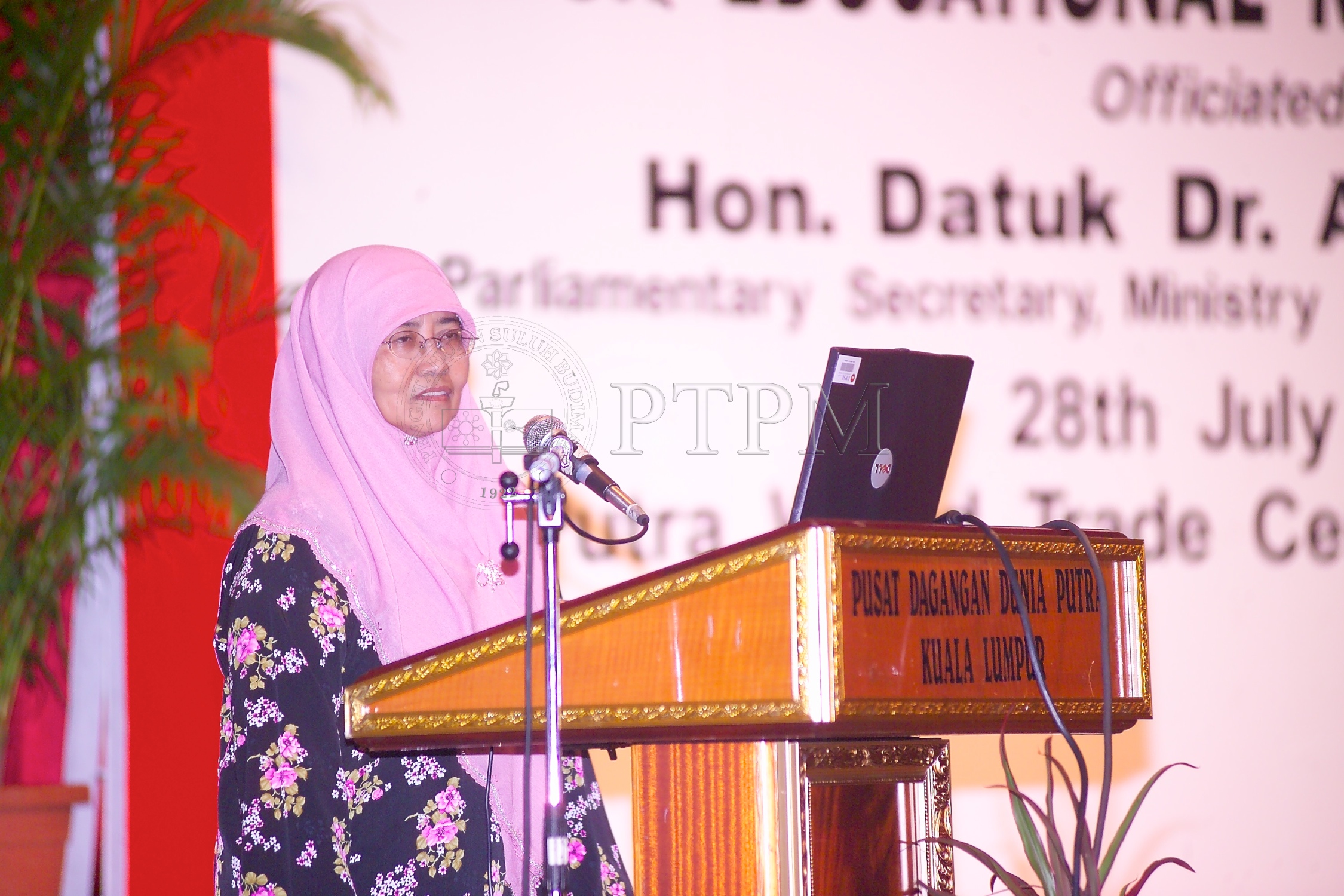 PTPM 06 23 eduresearch D9X40777